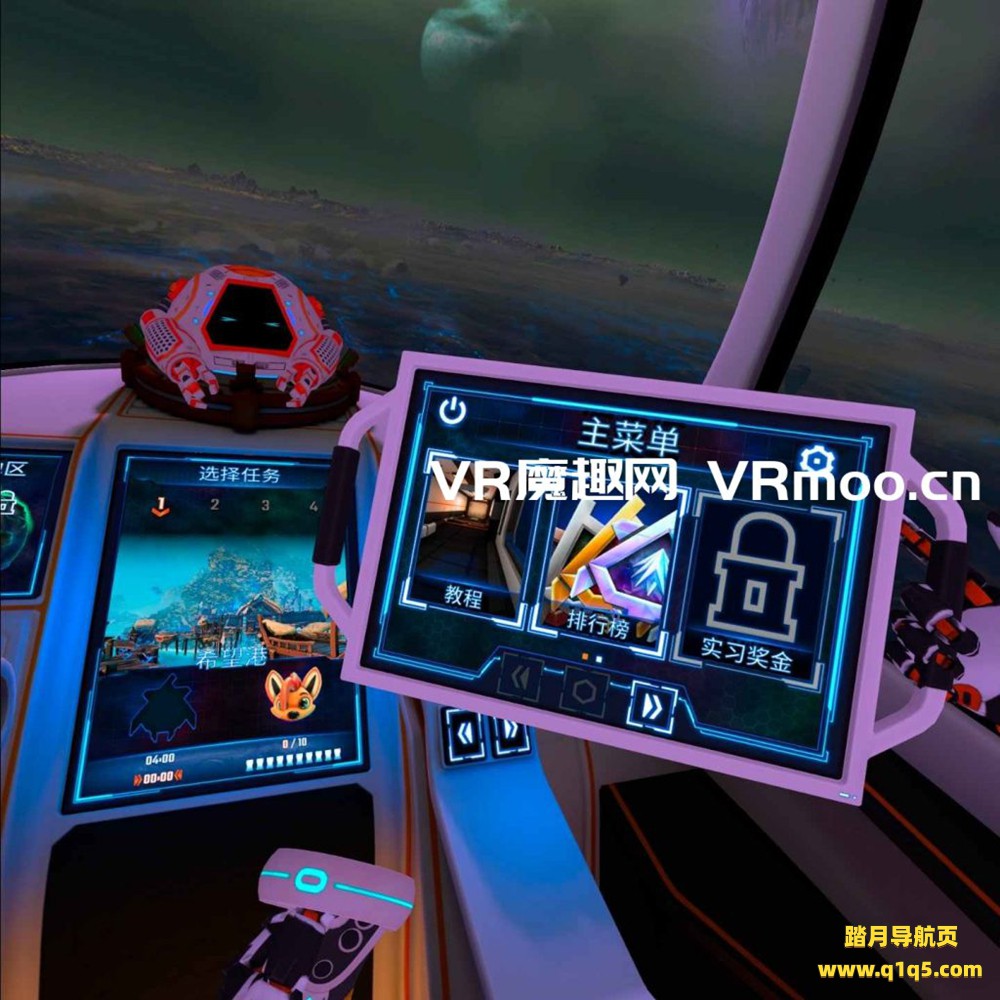 Oculus Quest 游戏《小文冒险汉化中文版》Ven VR Adventure