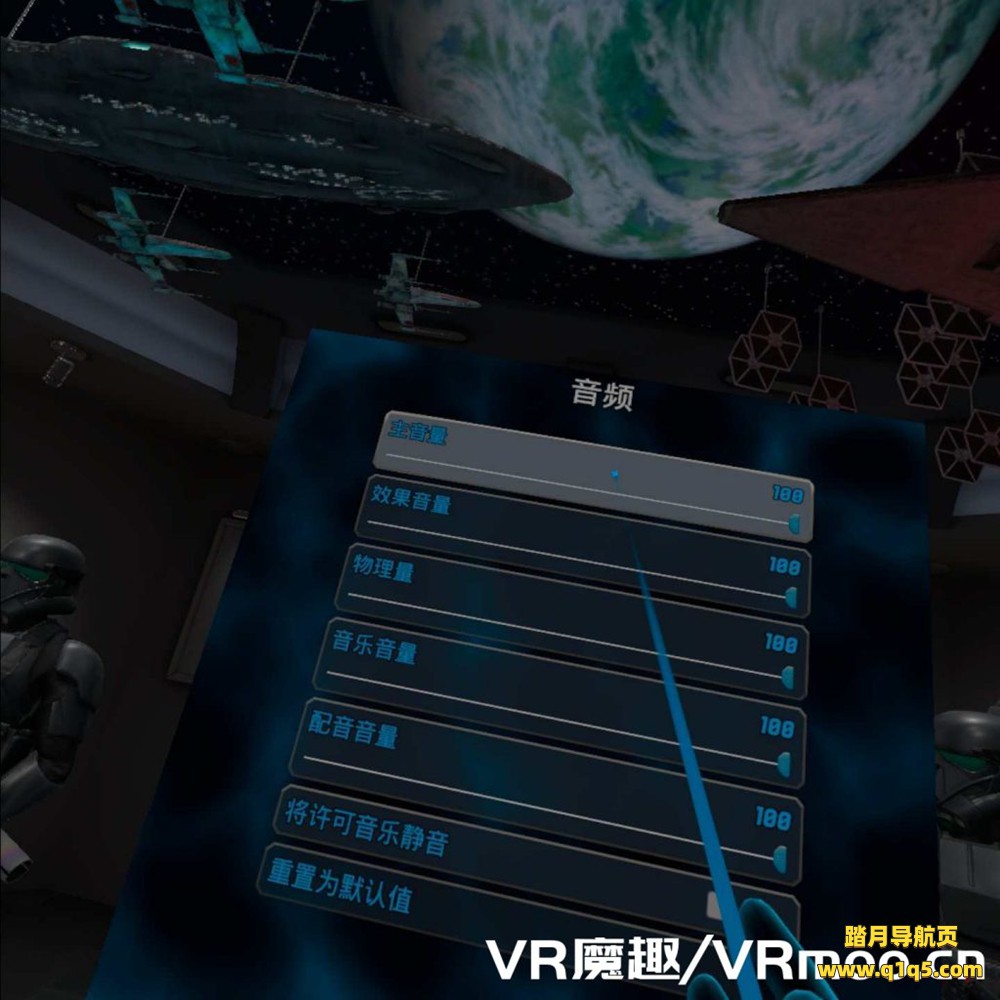 Oculus Quest 游戏《星球大战- 弹球VR汉化中文版》Star Wars Pinball VR