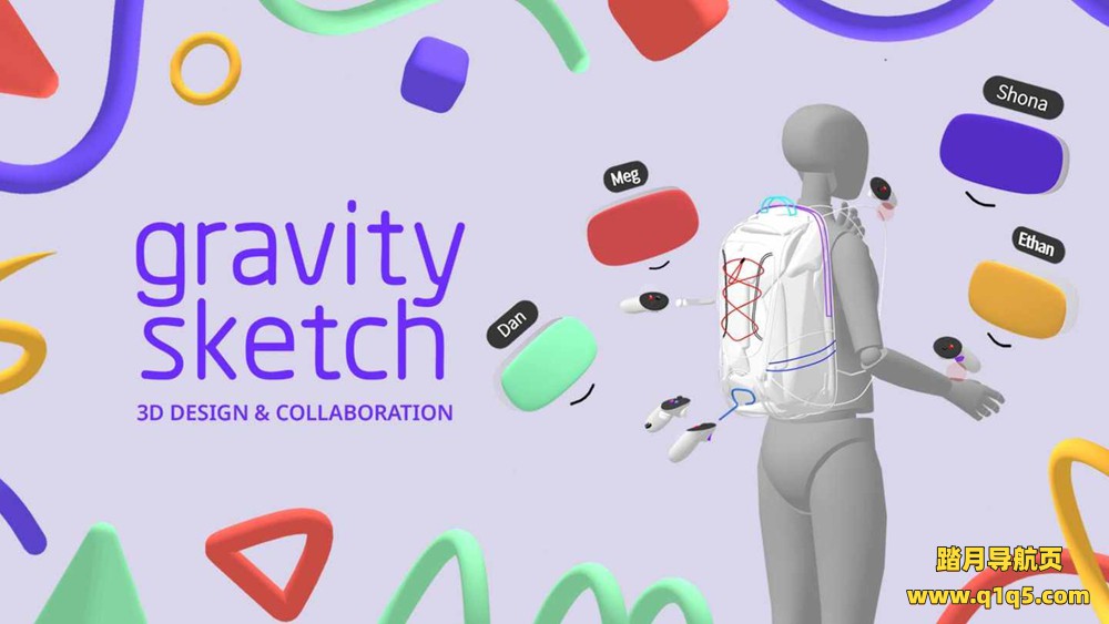 Oculus Quest 游戏《重力素描》Gravity Sketch