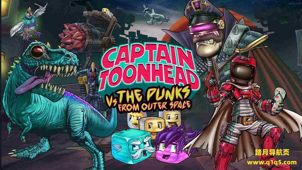 Oculus Quest 游戏《卡通头船长 vs 来自外太空的朋克VR》Captain ToonHead vs the Punks from Outer Space
