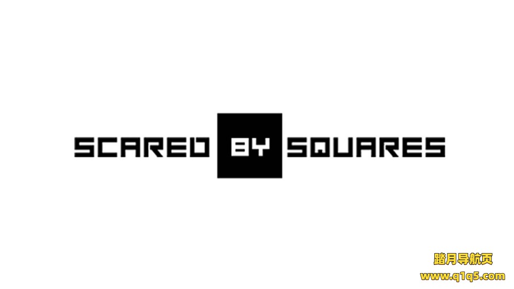 Meta Quest 游戏《被正方形吓到》Scared By Squares