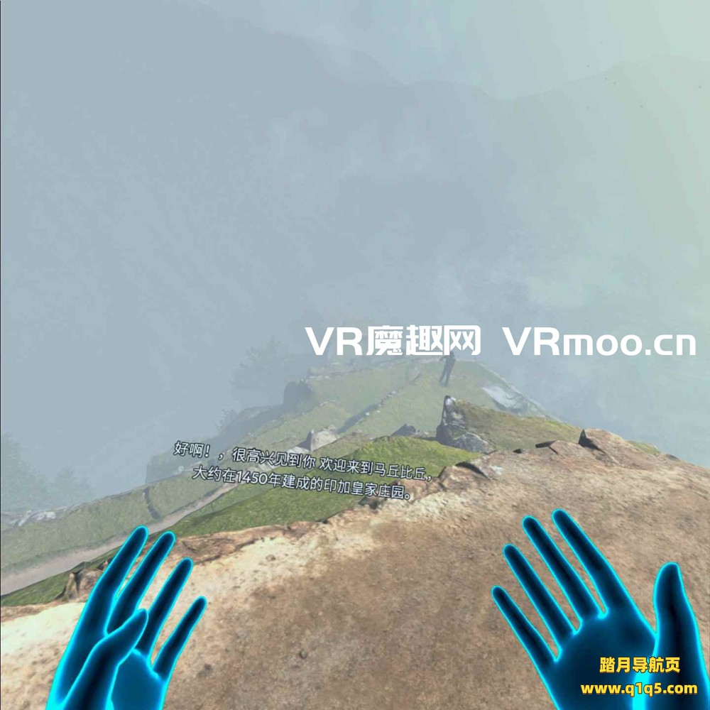 Oculus Quest 游戏《国家地理汉化中文版》National Geographic Explore VR