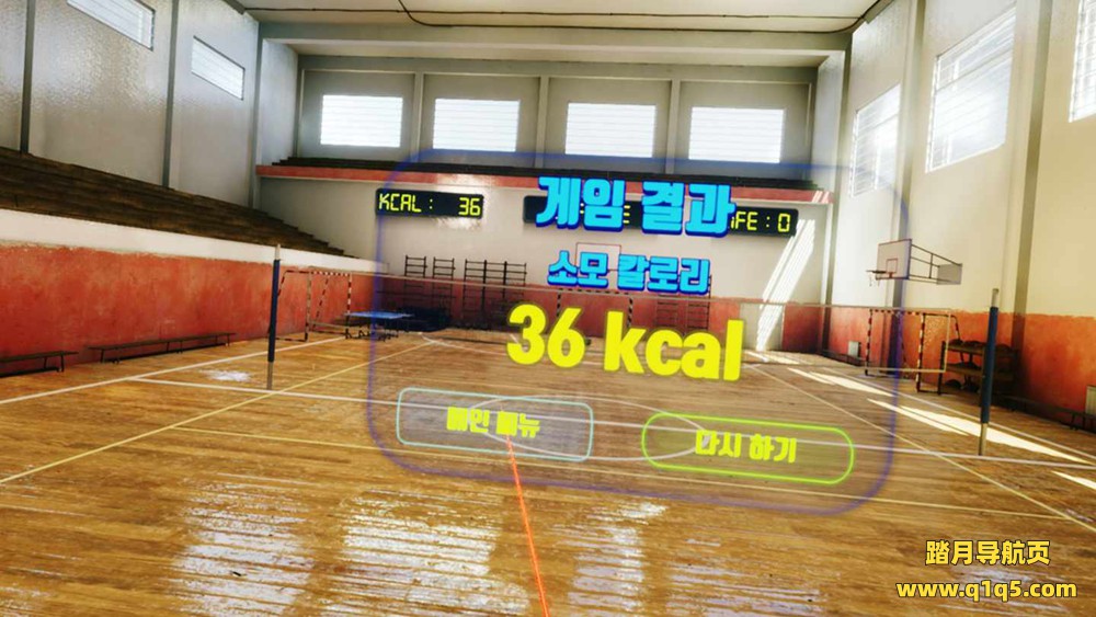 Meta Quest 游戏《弹跳羽毛球》Diet Smash VR