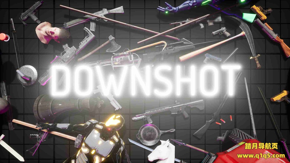 Oculus Quest 游戏《物理射击》DOWNSHOT