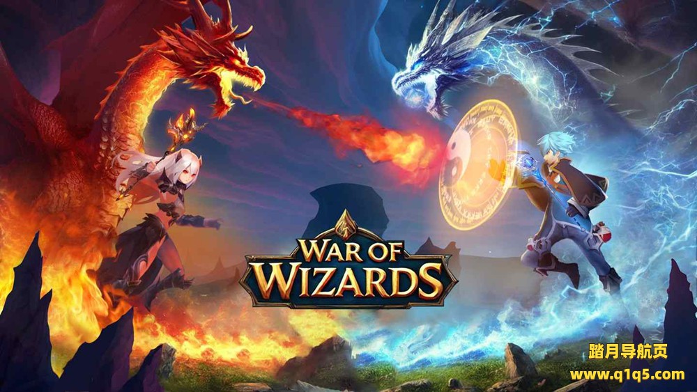 Oculus Quest 游戏《巫师战争 》War of Wizards