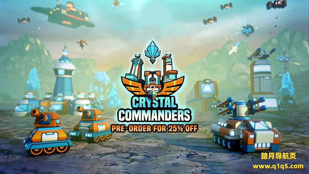 Oculus Quest 游戏《水晶指挥官》Crystal Commanders