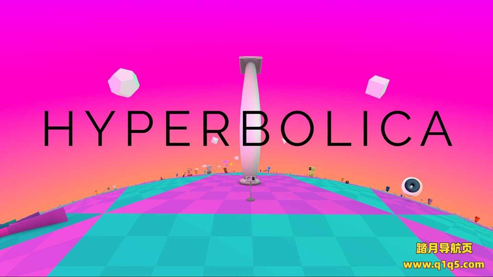 Oculus Quest 游戏《穿越双曲线》Hyperbolica VR