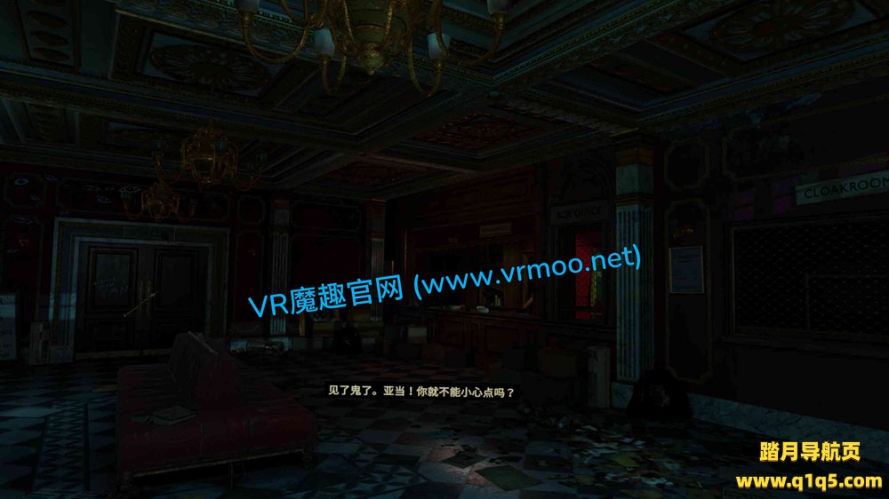 Meta Quest 游戏《鬼城 汉化中文版》Ghost Town