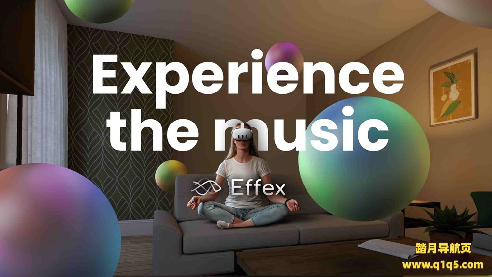 Oculus Quest 游戏《埃菲克斯》Effex