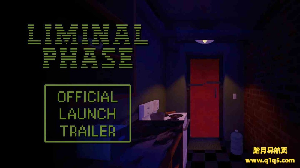 Oculus Quest 游戏《临界阶段》LIMINAL PHASE