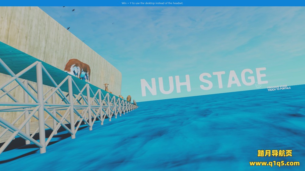 Oculus Quest 游戏《HOLY QURAN VR EXPERİENCE》古兰经 VR 体验