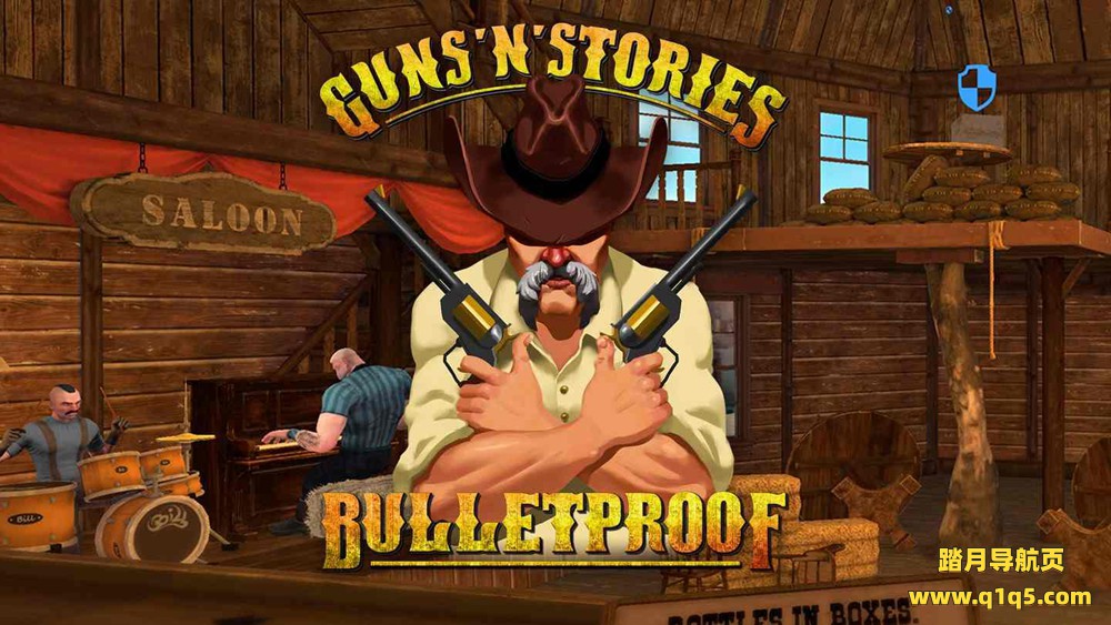 Oculus Quest 游戏《枪炮的故事》Guns n Stories- Bulletproof VR