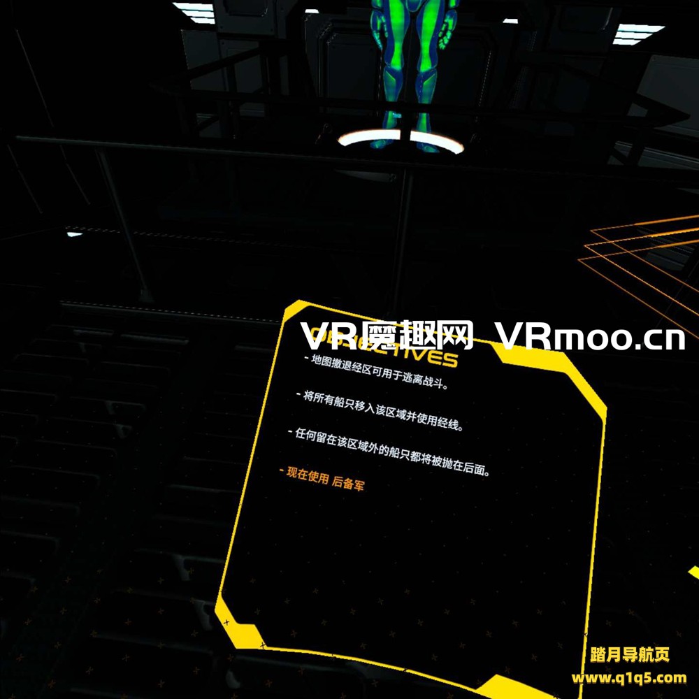 Oculus Quest 游戏《战斗团体一体机汉化中文版》BattleGroupVR