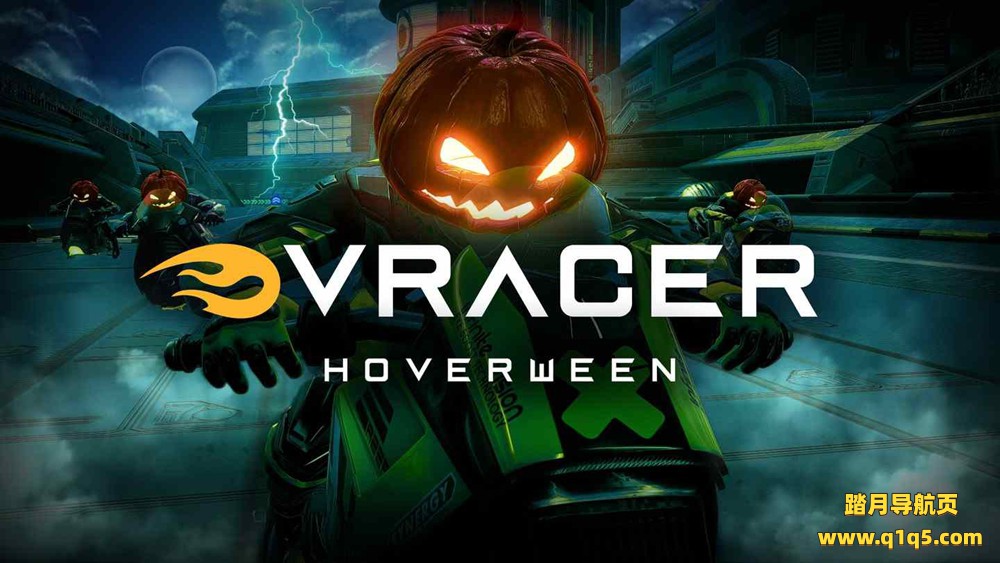 Meta Quest 游戏《悬浮摩托车竞赛》VRacer Hoverbike