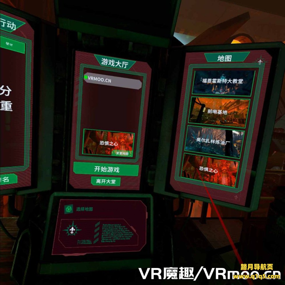 Oculus Quest 游戏《战锤40K:战斗姐妹汉化中文版》Warhammer 40,000-Battle Sister