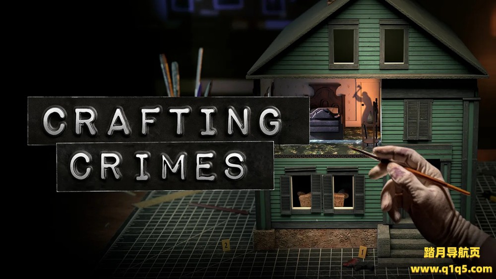 Meta Quest 游戏《精心策划的犯罪》Crafting Crimes