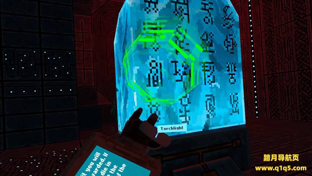 Meta Quest 游戏《豪华迷宫-克鲁索之旅》Labyrinth deLux – A Crusoe Quest