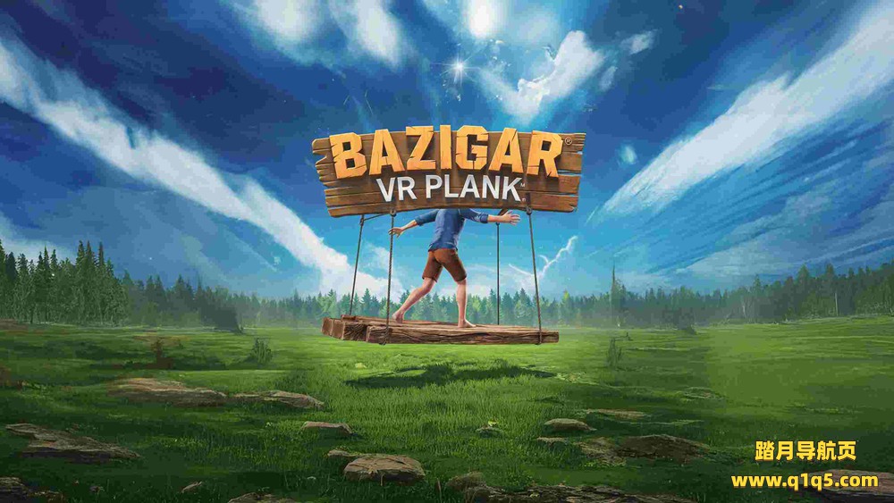 Meta Quest 游戏《高空杂技》Bazigar – VR Plank Game