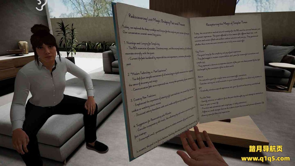 Meta Quest 游戏《人工智能治疗师》AI Therapist- Your Emotional Guide