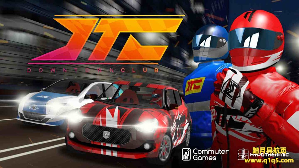 Oculus Quest 游戏《市中心俱乐部》Downtown Club