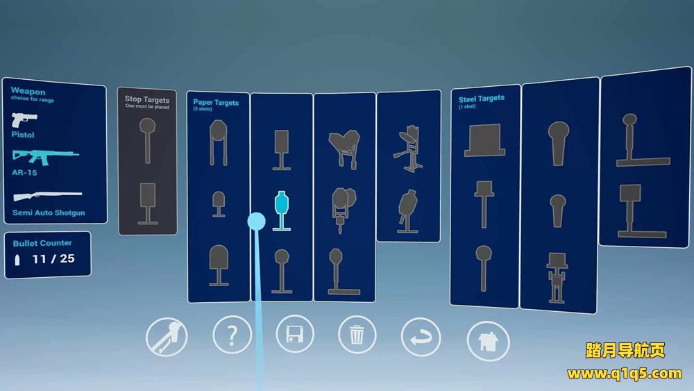 Oculus Quest 游戏《射击靶场》GAIM Range