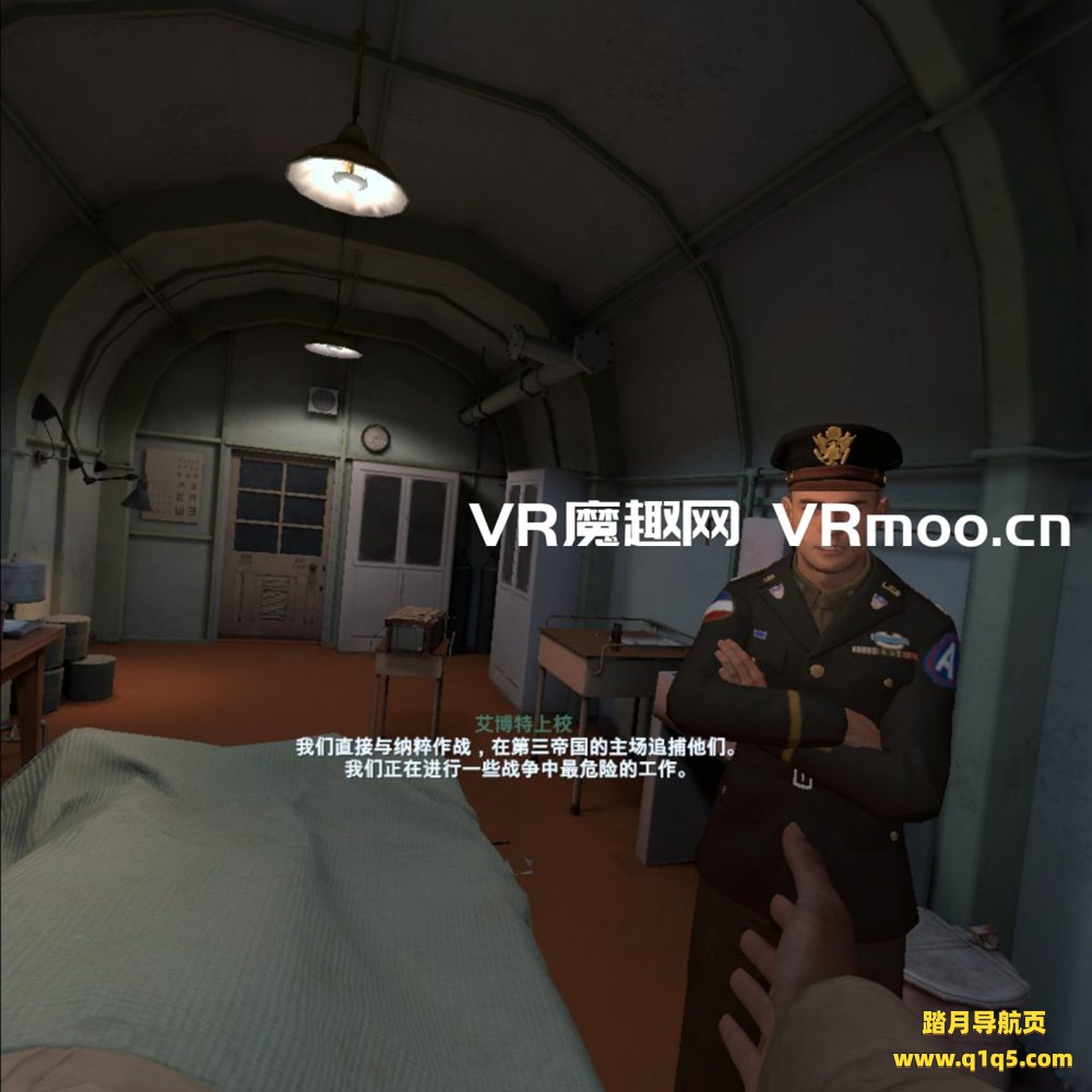 Oculus Quest 游戏《荣誉勋章：超越极限汉化中文版》Medal of Honor- Above and Beyond