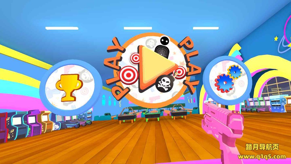 Oculus Quest 游戏《射手》On Point