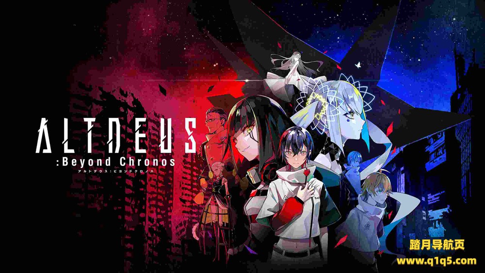 Oculus Quest 游戏《阿尔特斯 ：超越时空》ALTDEUS- Beyond Chronos