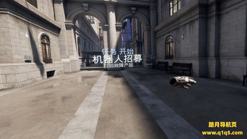 Oculus Quest 游戏《机械重装汉化中文版》Robo Recall