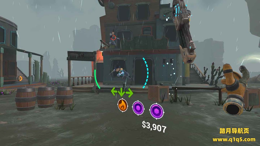 Oculus Quest 游戏《闪电枪手》The ArcSlinger