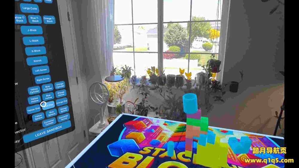 Meta Quest 游戏《堆叠积木》Stack the Blocks