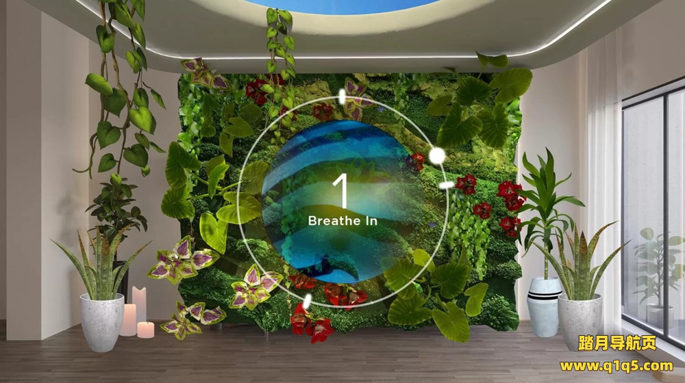 Oculus Quest 游戏《霍姆冥想》Hoame_1