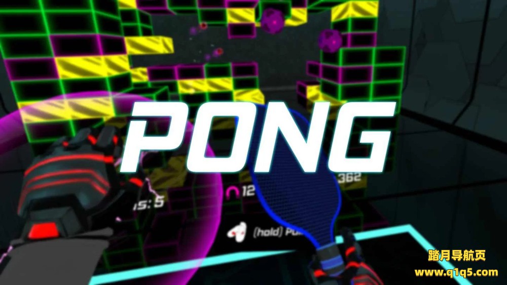 Oculus Quest 游戏《Pong VR》打砖块