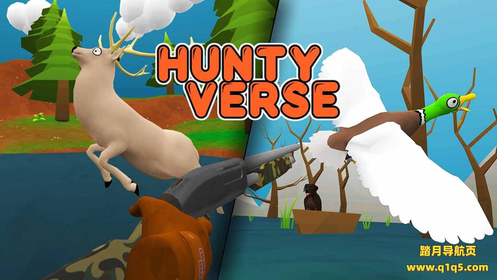 Meta Quest 游戏《卡通狩猎》HuntyVerse