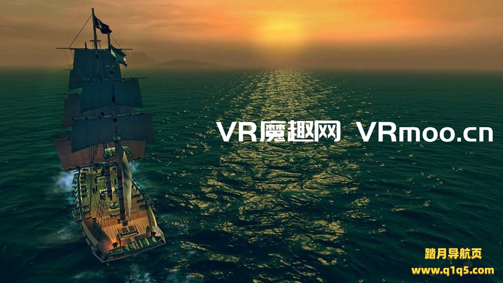 Oculus Quest 游戏《海盗旗之下》Under the Jolly Roger VR