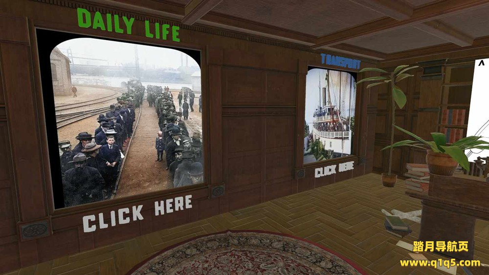 Meta Quest 游戏《虚拟立体镜》Virtual Stereoscope