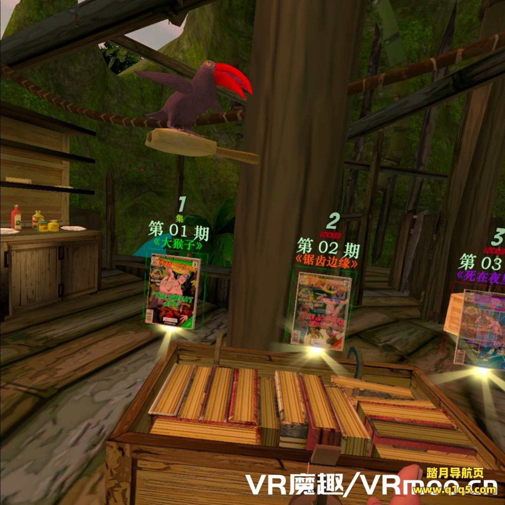 Oculus Quest 游戏《泰山 VR™汉化中文版本》Tarzan VR™