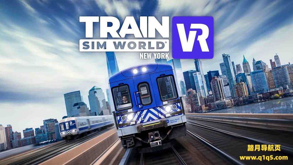 Meta Quest 游戏《火车模拟世界 纽约》Train Sim World VR- New York
