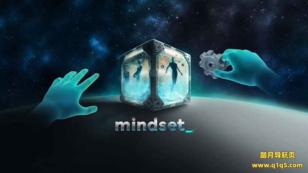 Oculus Quest 游戏《魔方》Mindset
