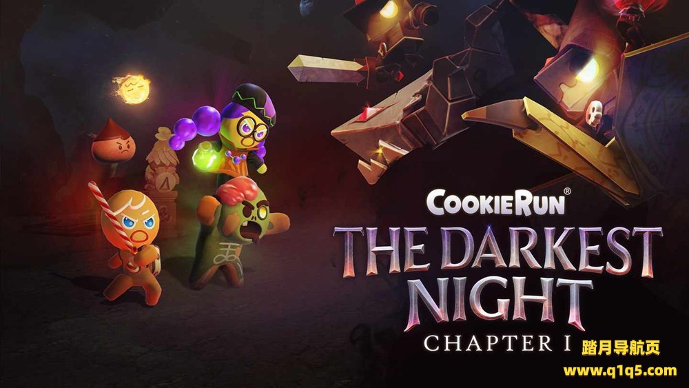 Oculus Quest 游戏《饼干跑酷：至暗之夜 ~ 第 1 章 ~》CookieRun- The Darkest Night ~ Chapter1 ~