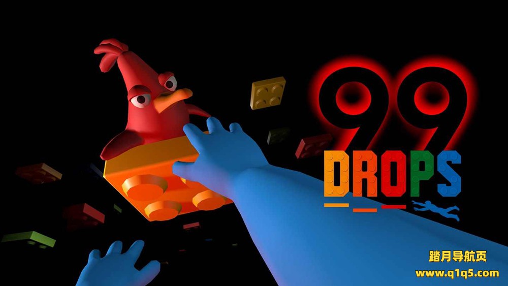 Meta Quest 游戏《99层跑酷》99 DROPS