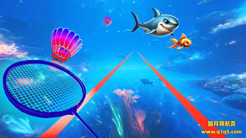 Meta Quest 游戏《挥舞羽毛球》Bad Saber