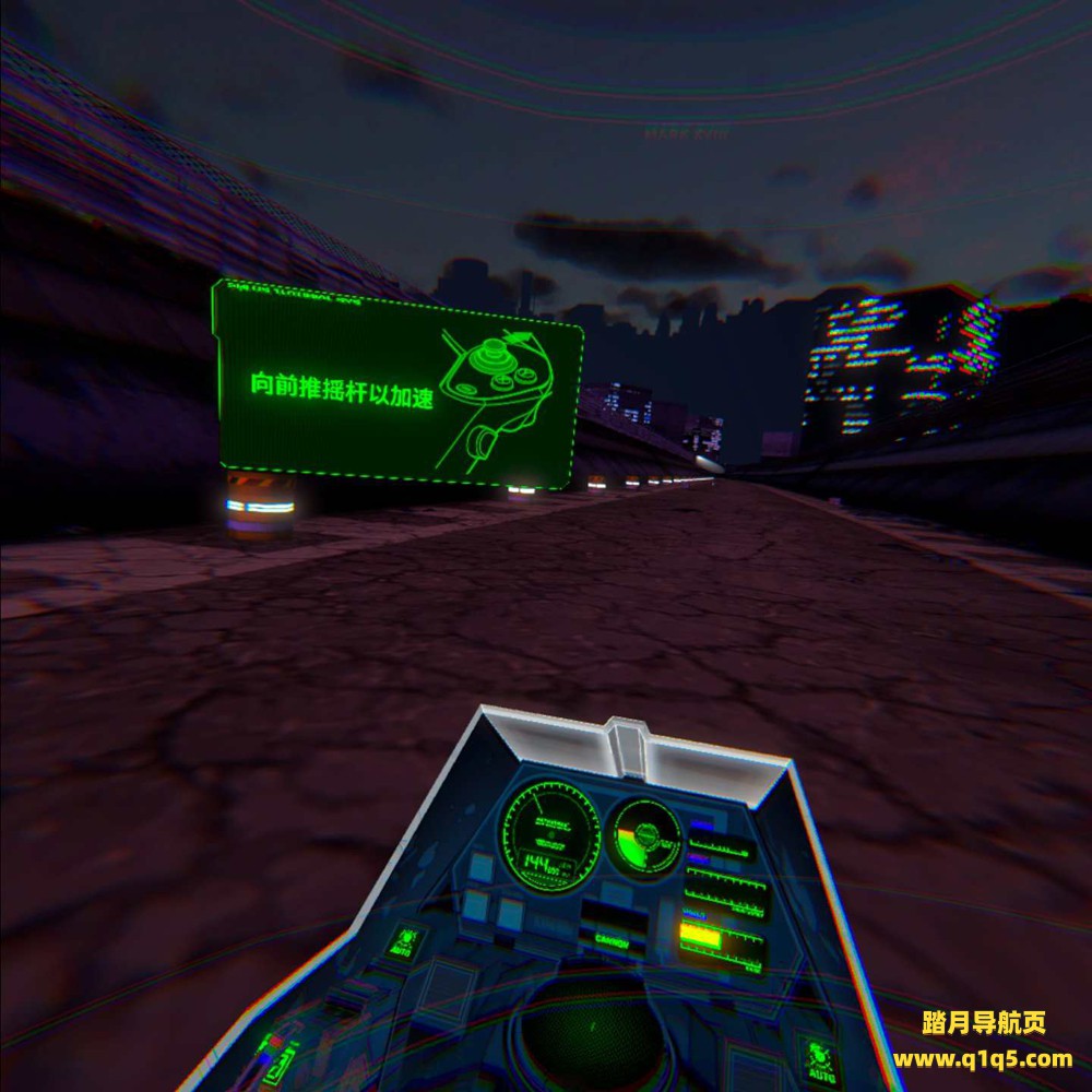 Oculus Quest 游戏《疾驰摩托汉化中文版》RUNNER