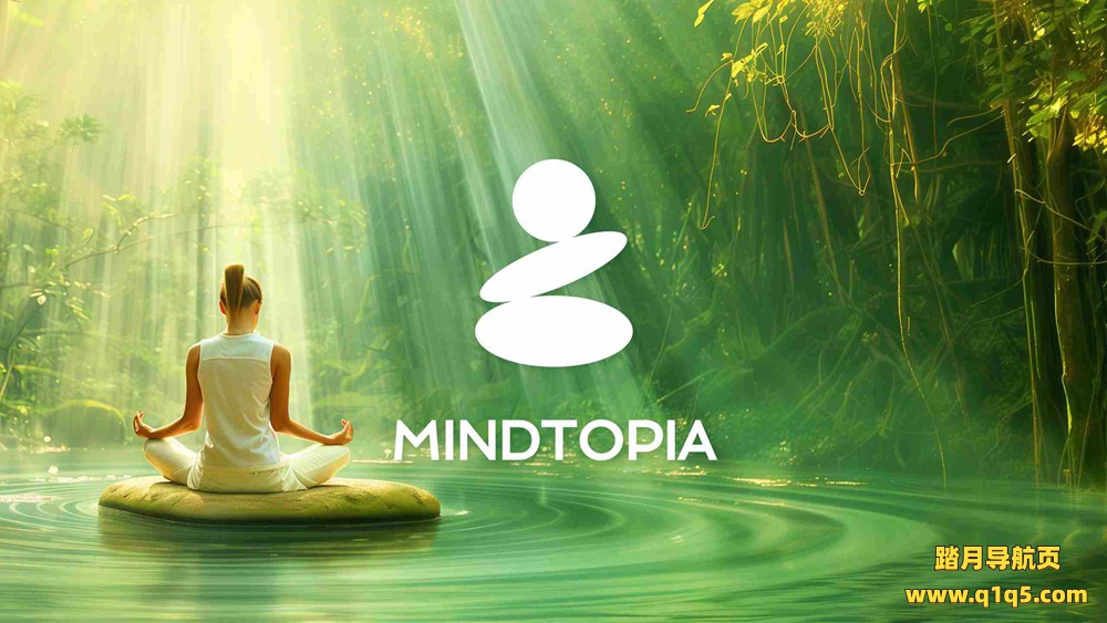 Oculus Quest 游戏《心灵托邦》Mindtopia VR