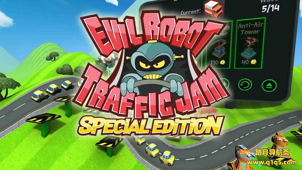 Oculus Quest 游戏《汽车塔防》Evil Robot Traffic Jam