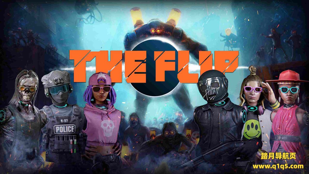 Oculus Quest 游戏《翻转》The Flip