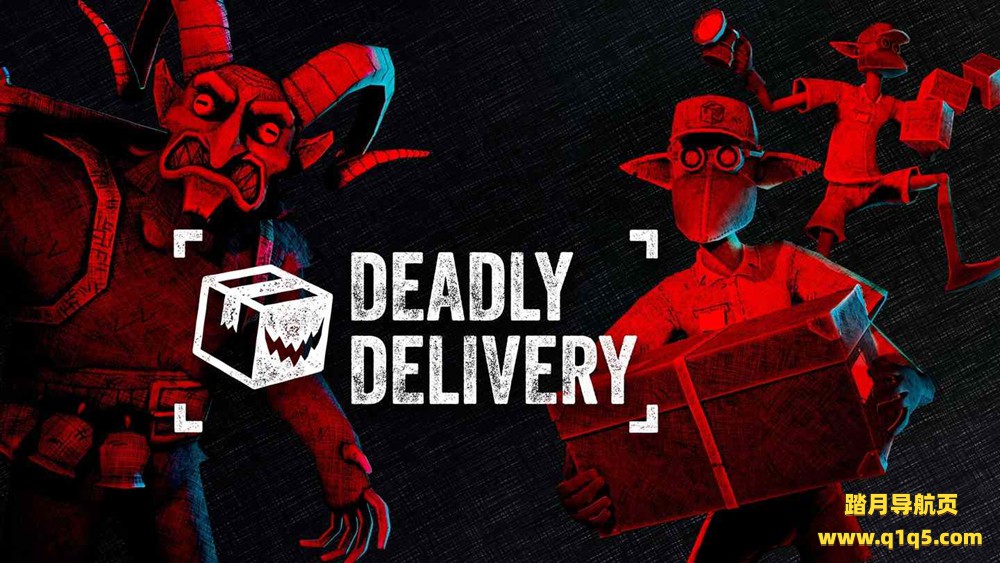 Oculus Quest 游戏《致命的送货》Deadly Delivery
