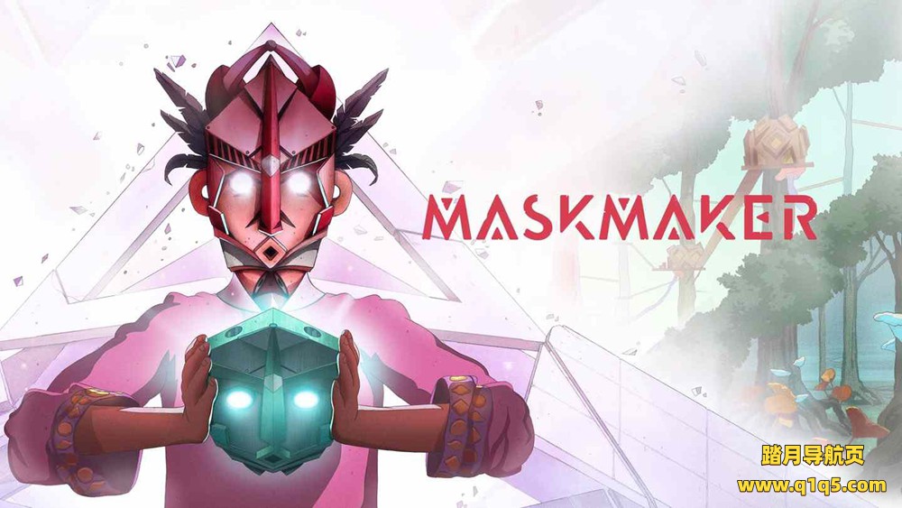 Oculus Quest 游戏《面具师》Maskmaker