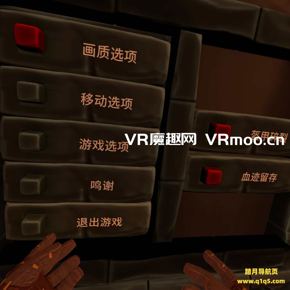 Oculus Quest 游戏《角斗士汉化中文版》GORN VR