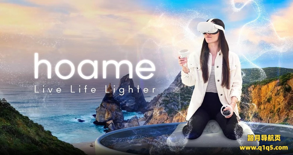 Oculus Quest 游戏《霍姆冥想》Hoame_1